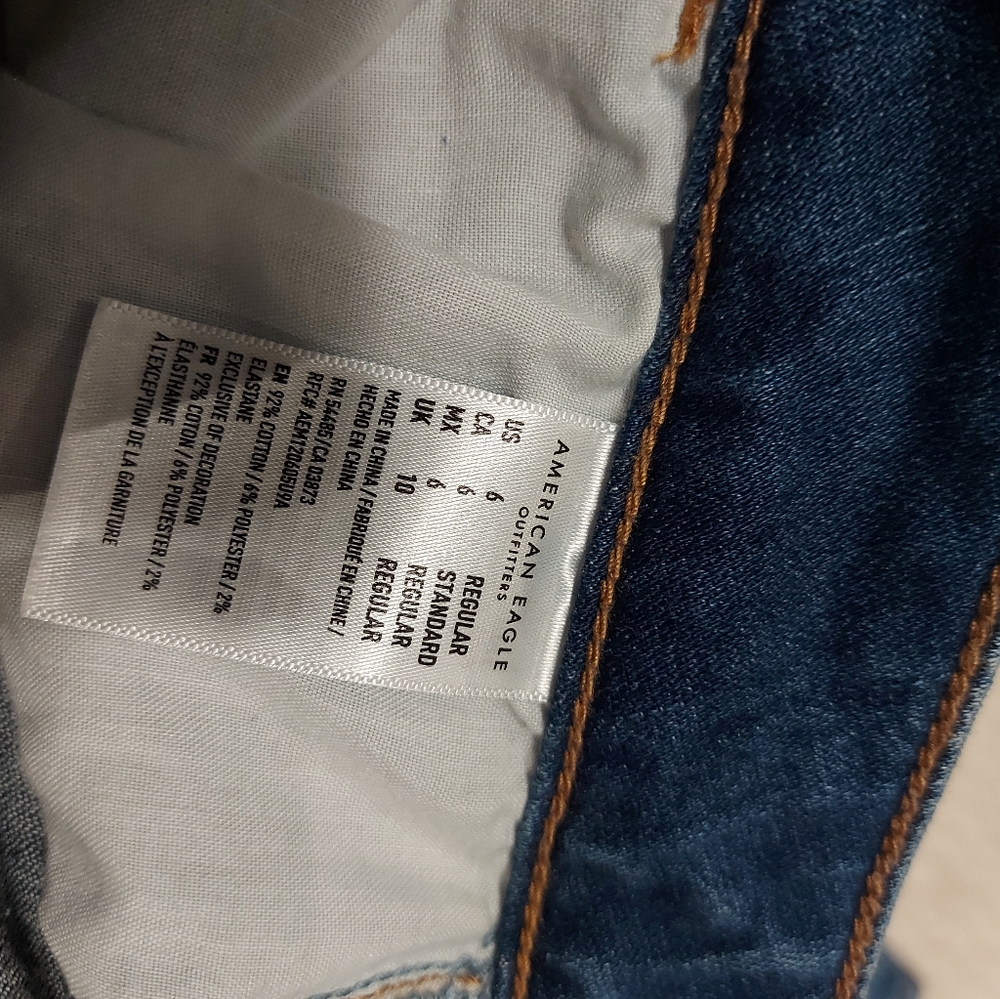 !!NEW!! AEO Hi-rise Jegging Crop - Picture 8 of 9